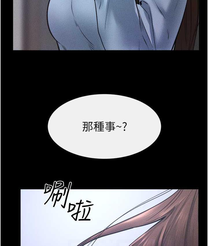 97.jpg