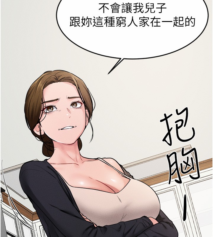 97.jpg