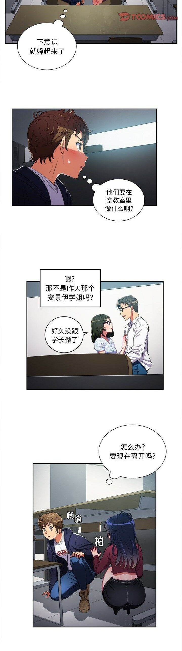 5.jpg