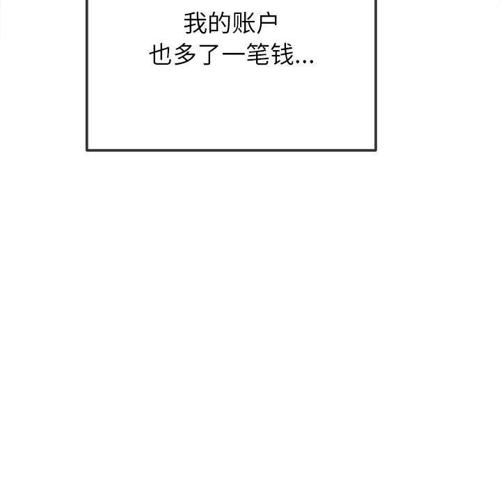 108.jpg
