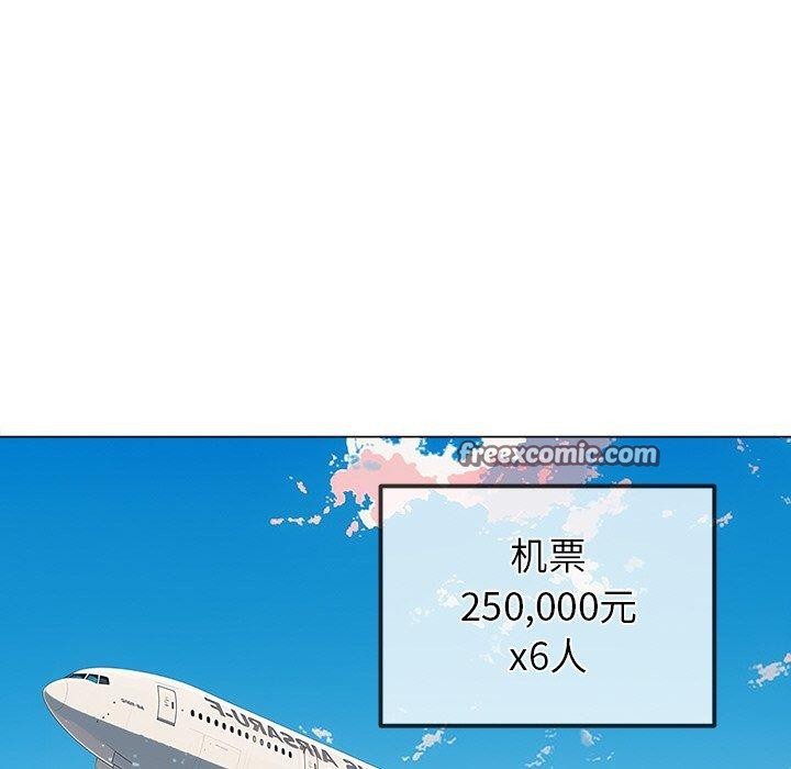 56.jpg