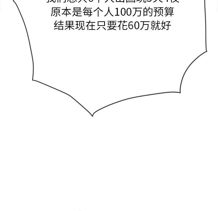 65.jpg