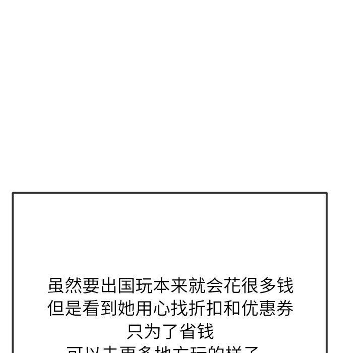 75.jpg