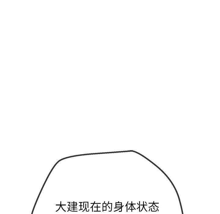 141.jpg