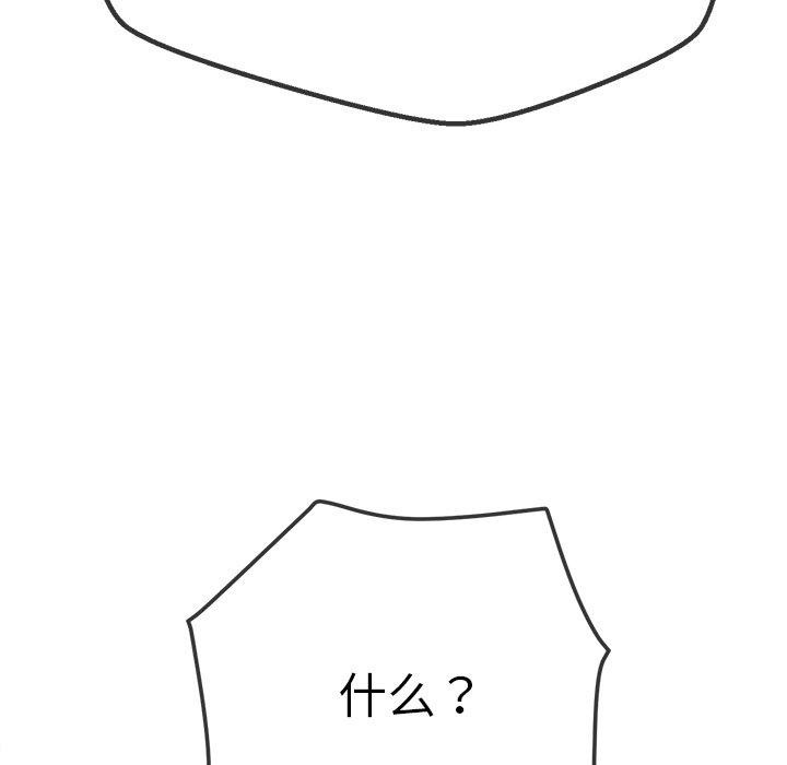 145.jpg