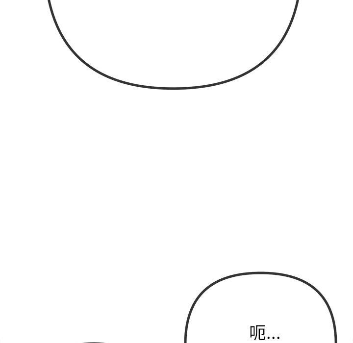 152.jpg