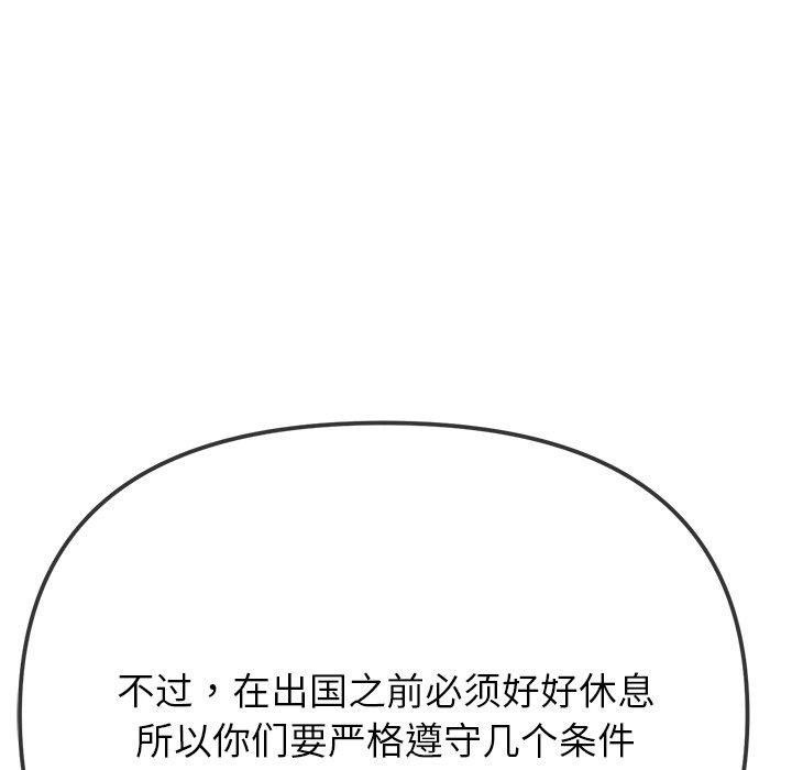 167.jpg