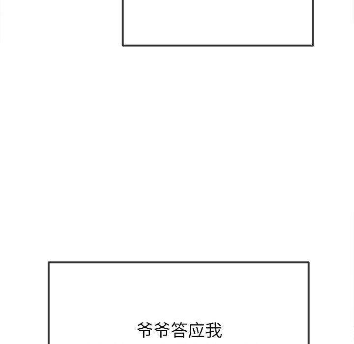 174.jpg
