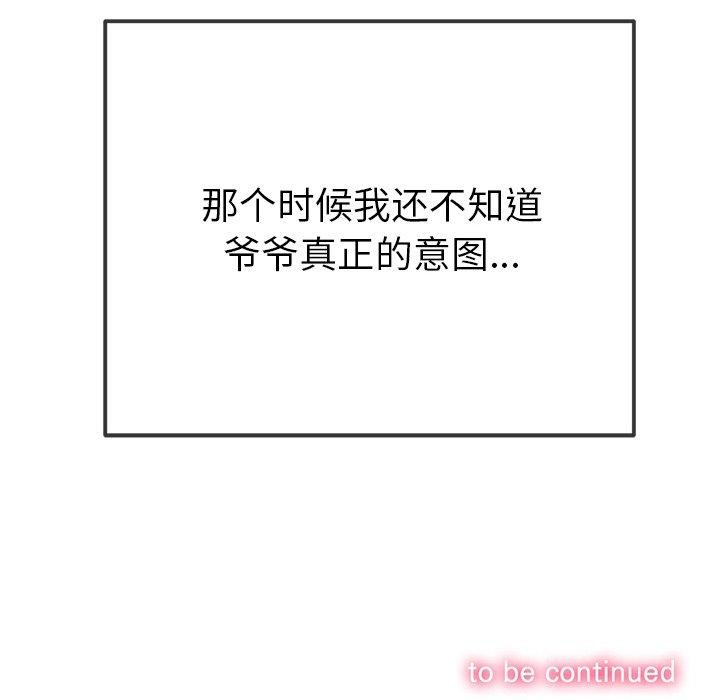 182.jpg