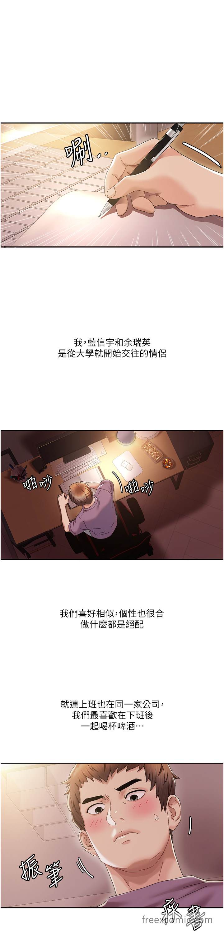61.jpg