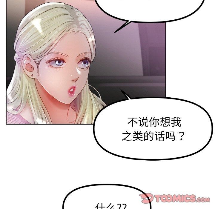 81.jpg