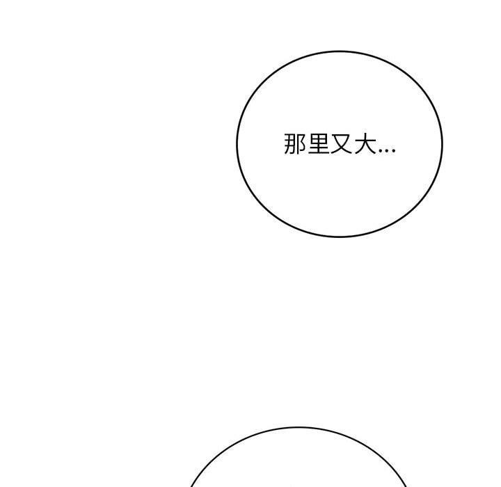 110.jpg