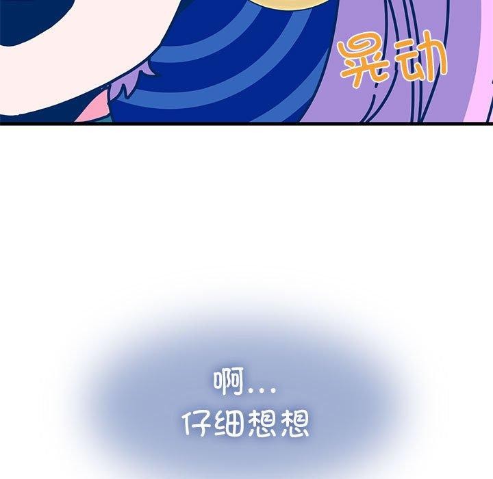 71.jpg