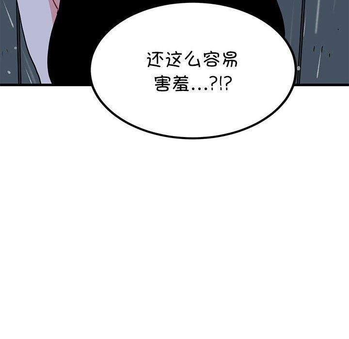 86.jpg