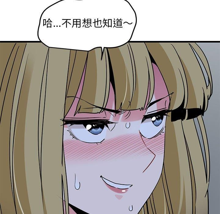 93.jpg