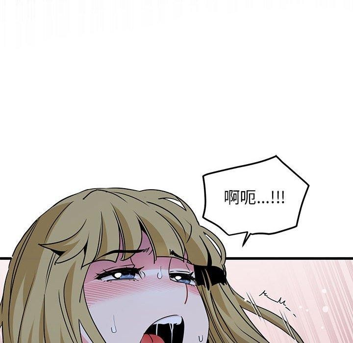 146.jpg