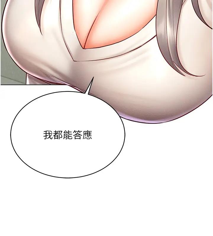 81.jpg