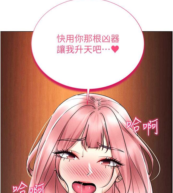 86.jpg