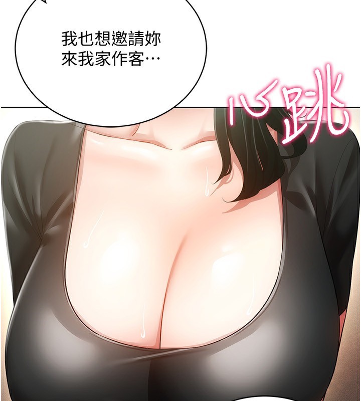 67.jpg