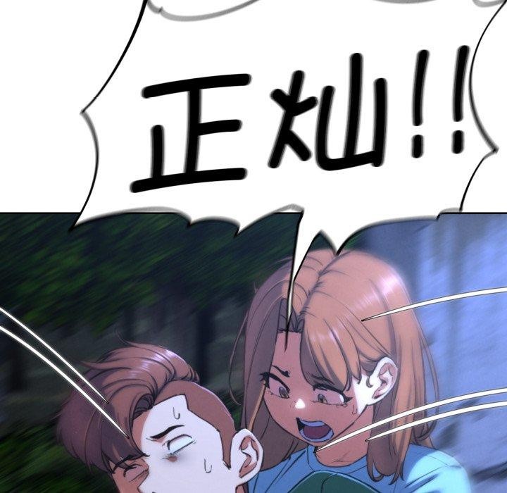 76.jpg