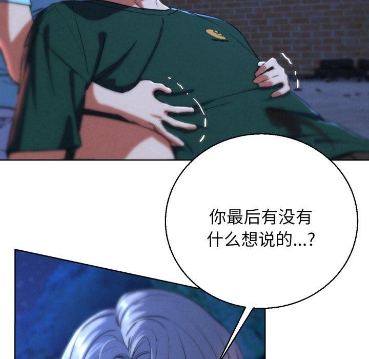 79.jpg