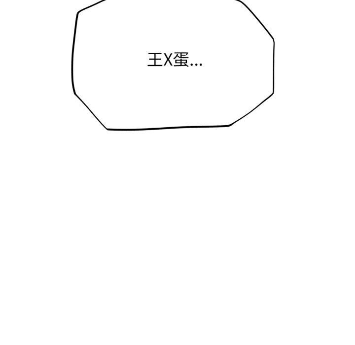 83.jpg