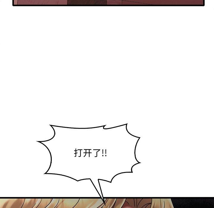 79.jpg
