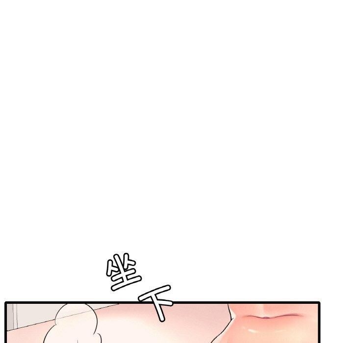 100.jpg