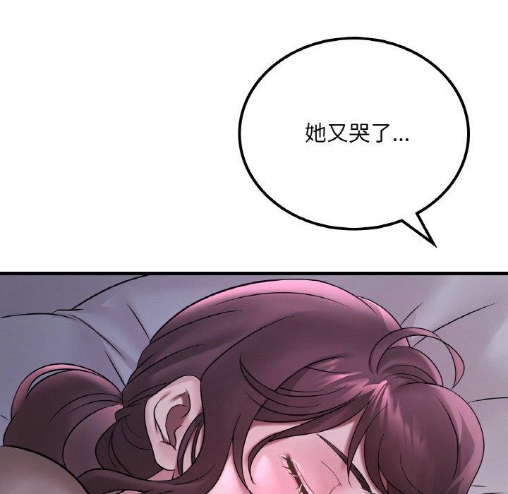 105.jpg