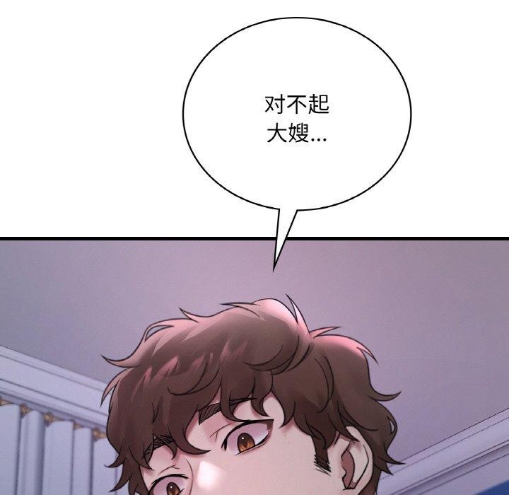 114.jpg
