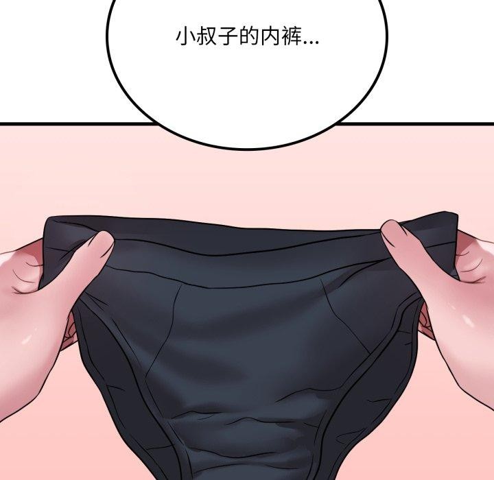 55.jpg