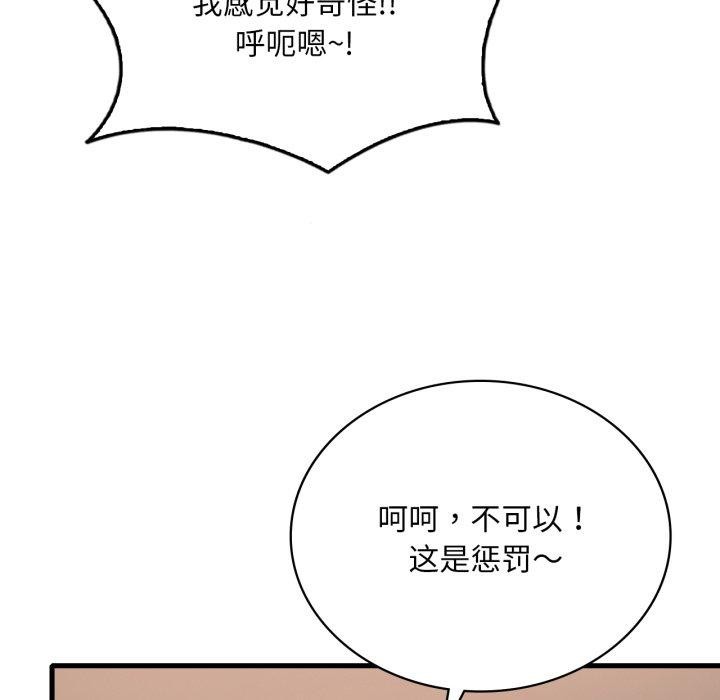 76.jpg