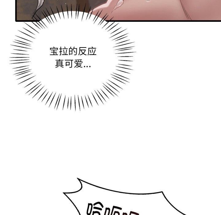 78.jpg