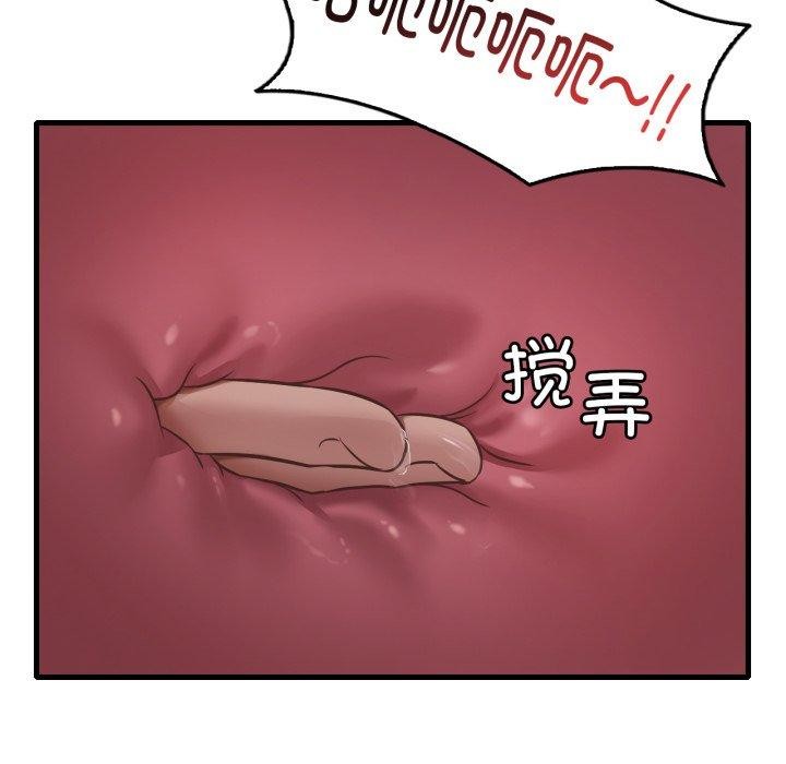 79.jpg