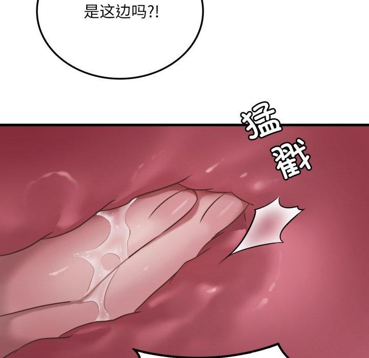107.jpg