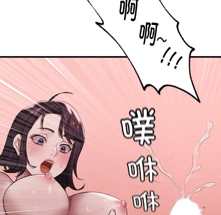 109.jpg