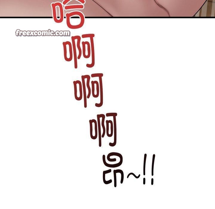140.jpg