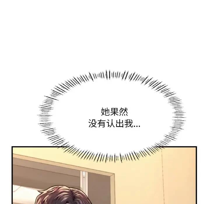 117.jpg