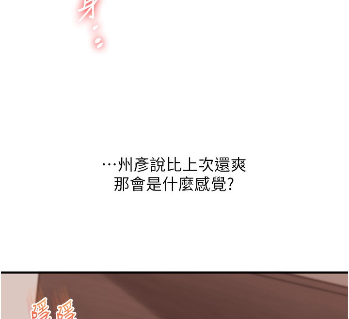 144.jpg