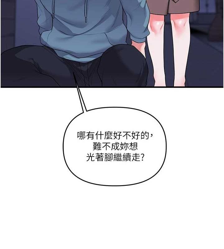 78.jpg