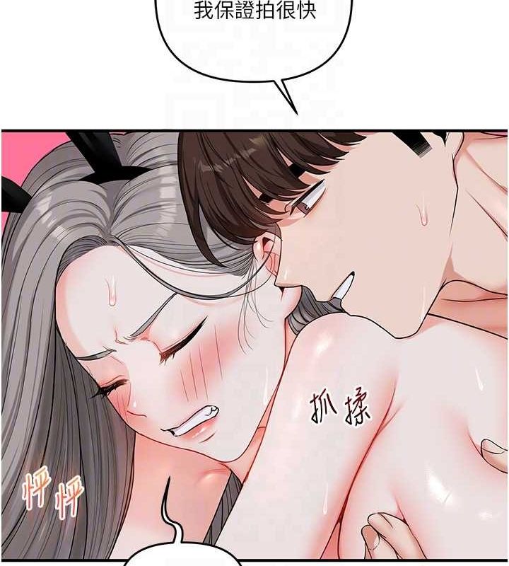 84.jpg