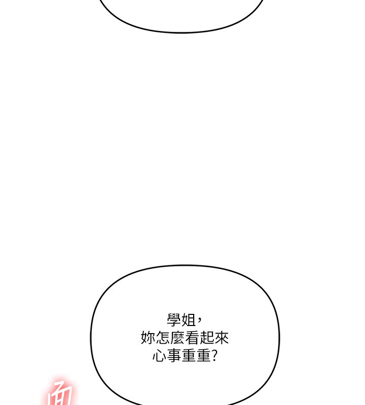 105.jpg
