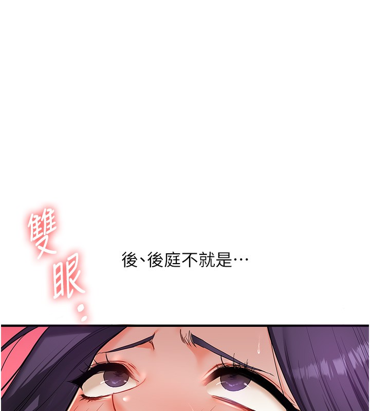 80.jpg