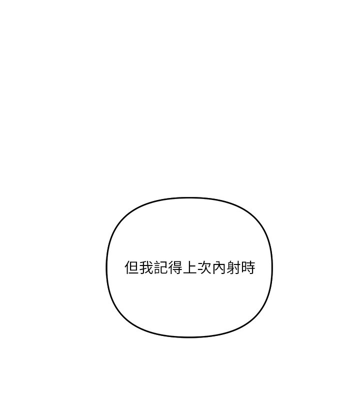 94.jpg
