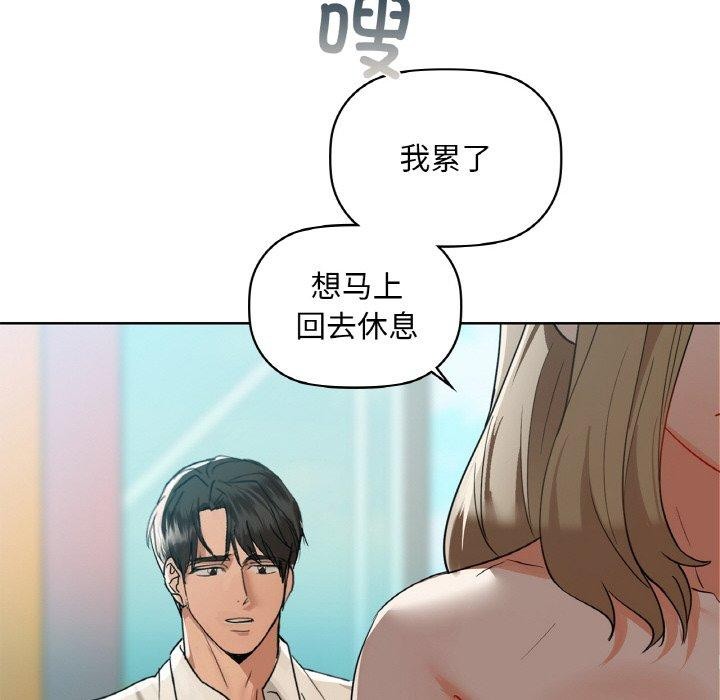 76.jpg