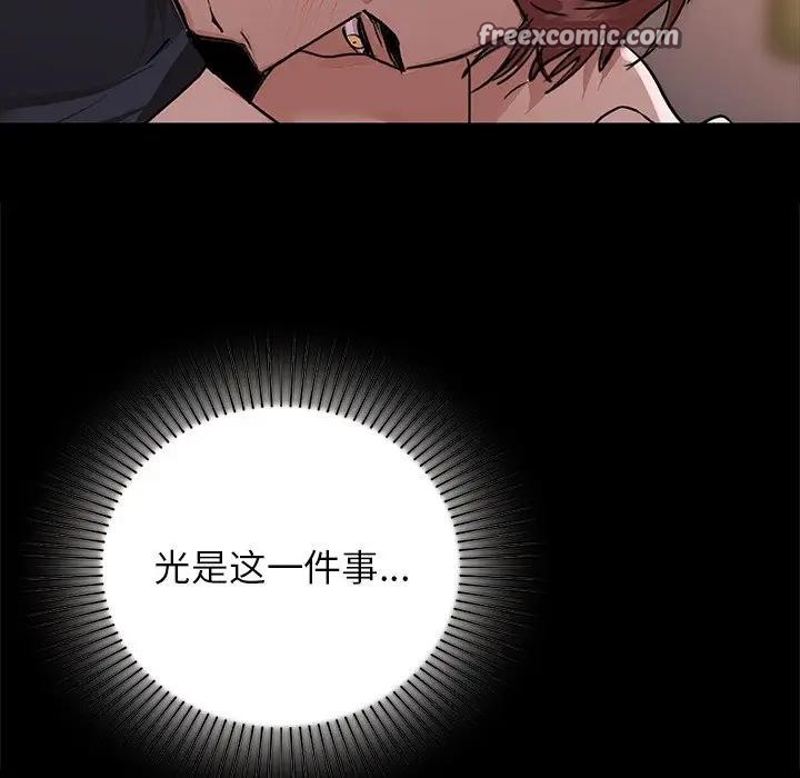 112.jpg