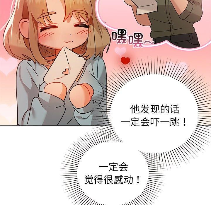 138.jpg