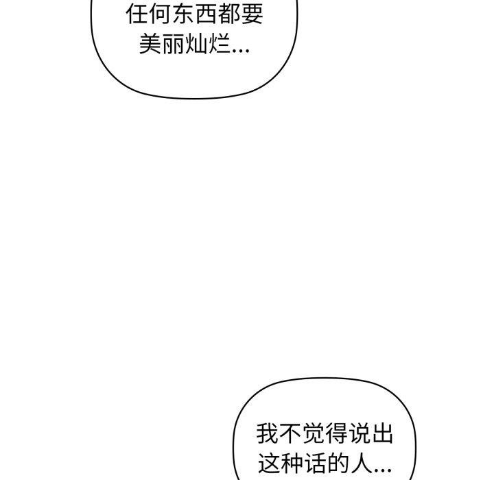 78.jpg