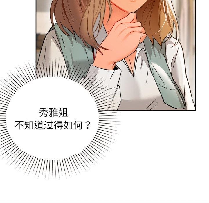 105.jpg