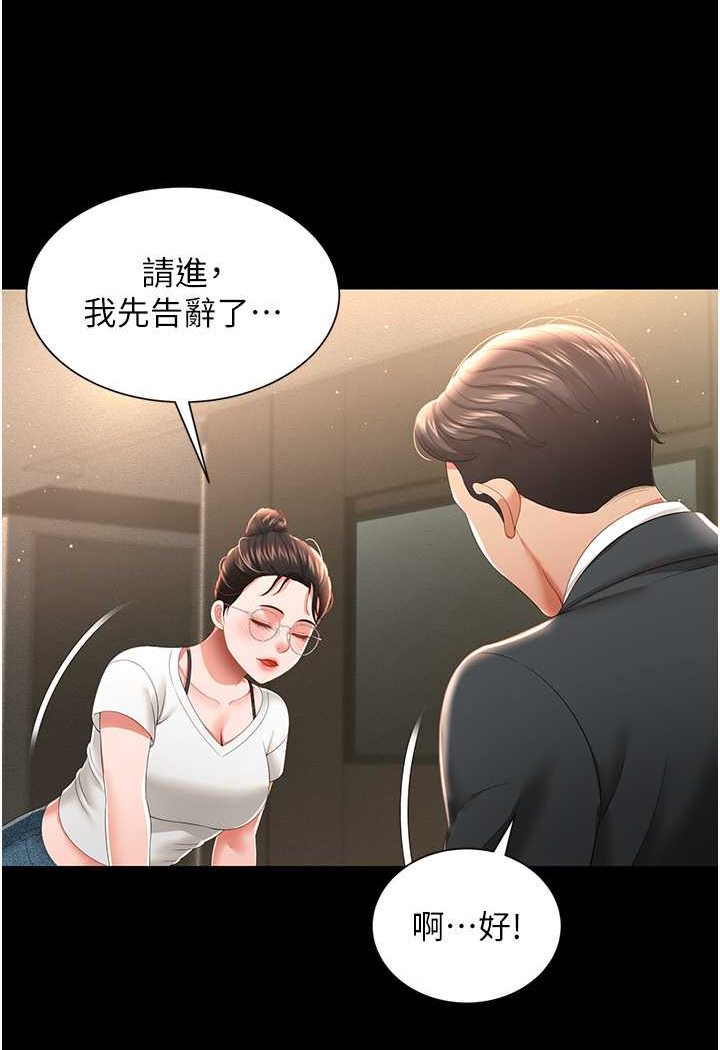 101.jpg